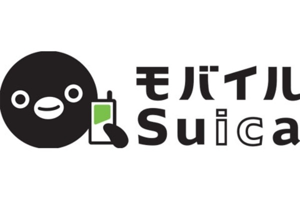 モバイルSUICA(モバイルスイカ)が使えるSIMフリースマホ比較