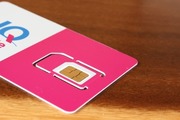 UQモバイルのプラン徹底解説!自分に合ったプランはこれだ