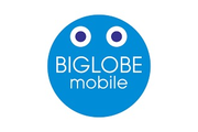 BIGLOBEモバイルの料金プランを徹底解説