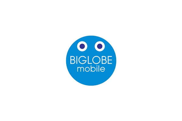 BIGLOBEモバイルは即日MNP対応で不通期間なし!