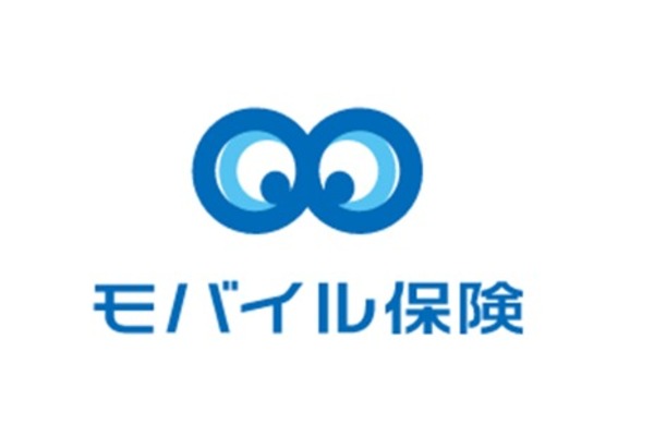 モバイル保険は必要?キャリア保証と徹底比較!
