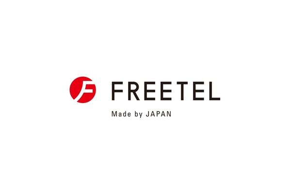 FREETEL(フリーテル)でおすすめの格安スマホ機種・端末5選