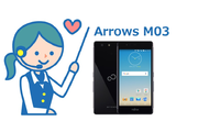 FUJITSU Arrows M03は充実機能でハイスペック！【徹底解説】