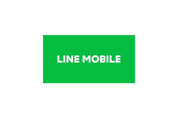 LINEモバイルでWi-Fiスポットを利用しよう!