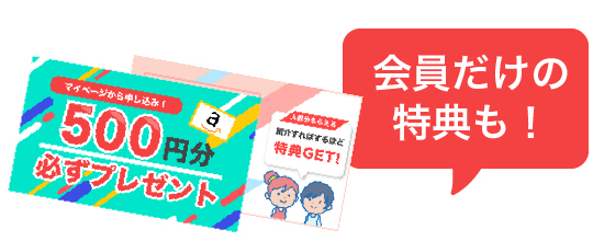 Step 02 82d590f4c0ffab4e0392
