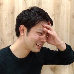 わだ