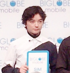 染谷将太