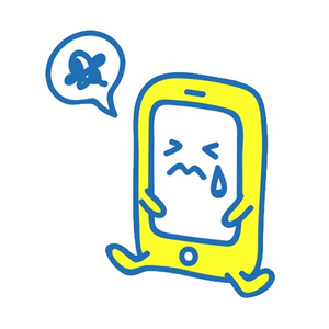 スマホくん