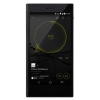 ONKYO GRANBEAT