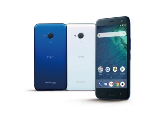 KYOCERA Android one X2