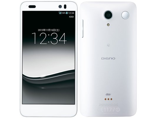 KYOCERA DIGNO® M