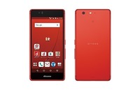 FUJITSU arrows Be F-05J
