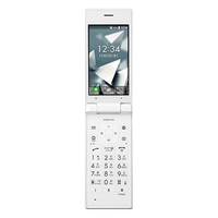 KYOCERA DIGNOケータイ2 702KC