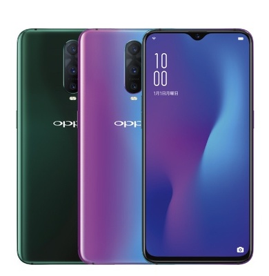 OPPO R17 Pro