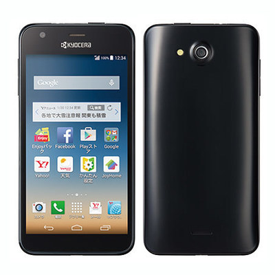 KYOCERA DIGNO C