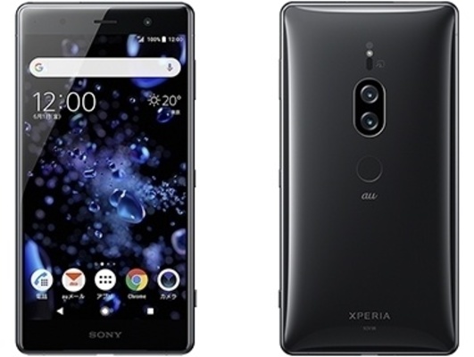 SONY Xperia XZ2 Premium