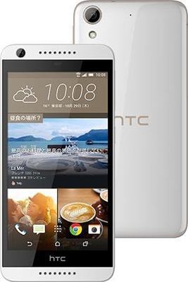 HTC Desire626