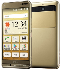 KYOCERA BASIO3