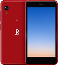 Tinno Mobile Technology Rakuten mini