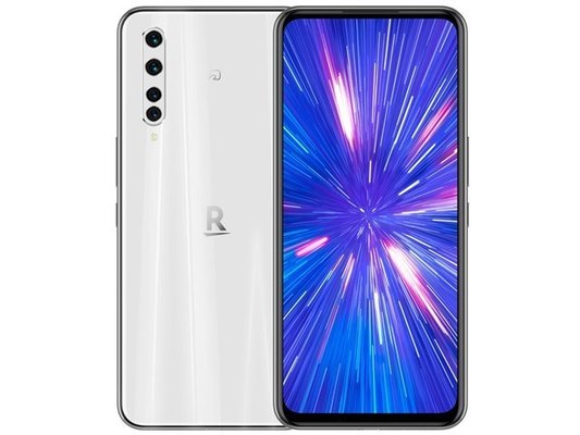 ZTE Rakuten BIG