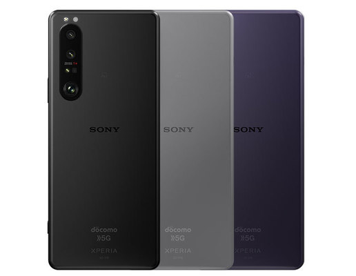 SONY Xperia 1 III