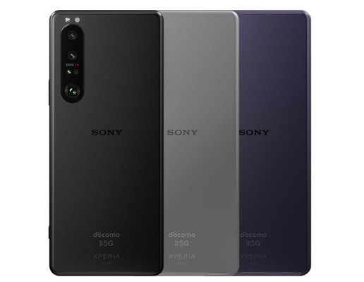 SONY Xperia 1 III 