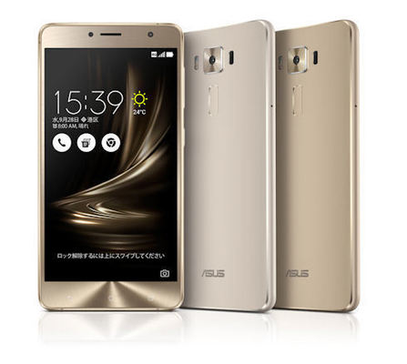 ASUS ZenFone™ 3 Deluxe