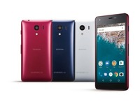 KYOCERA Android One S2